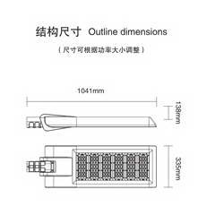 MET-LD-3301