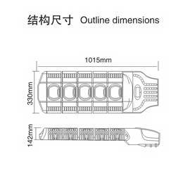 MET-LD-9701